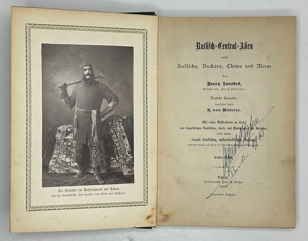 HENRY LANSDELL Russisch Central-Asien - Русская Центральная Азия в 2-х книгах.. Изд. Лейпциг, 1885г.