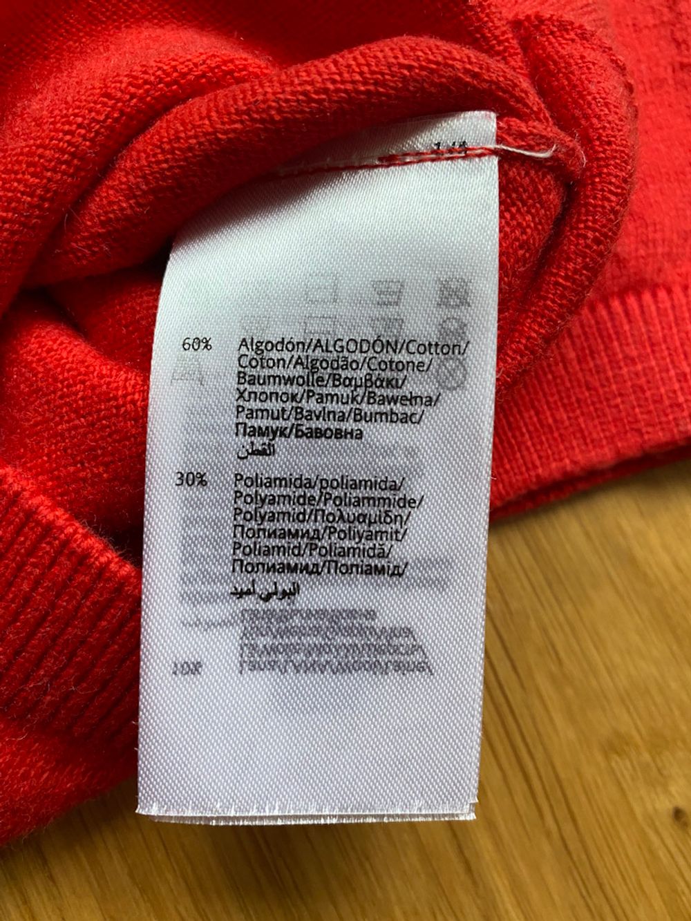 Толстовка Mayoral, 80