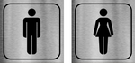 Таблички "На дверь туалета"