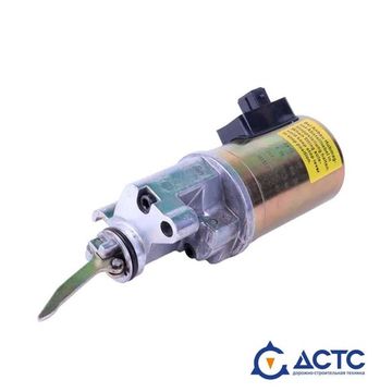 Клапан останова BOMAG