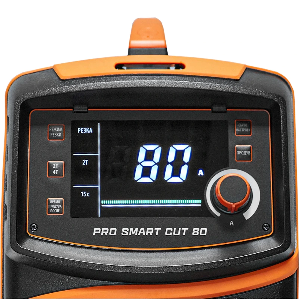 Сварог PRO SMART CUT 80 L225S аппарат плазменной резки 00000099418