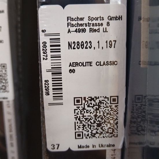 Беговые лыжи FISCHER Aerolite 60 Classic IFP