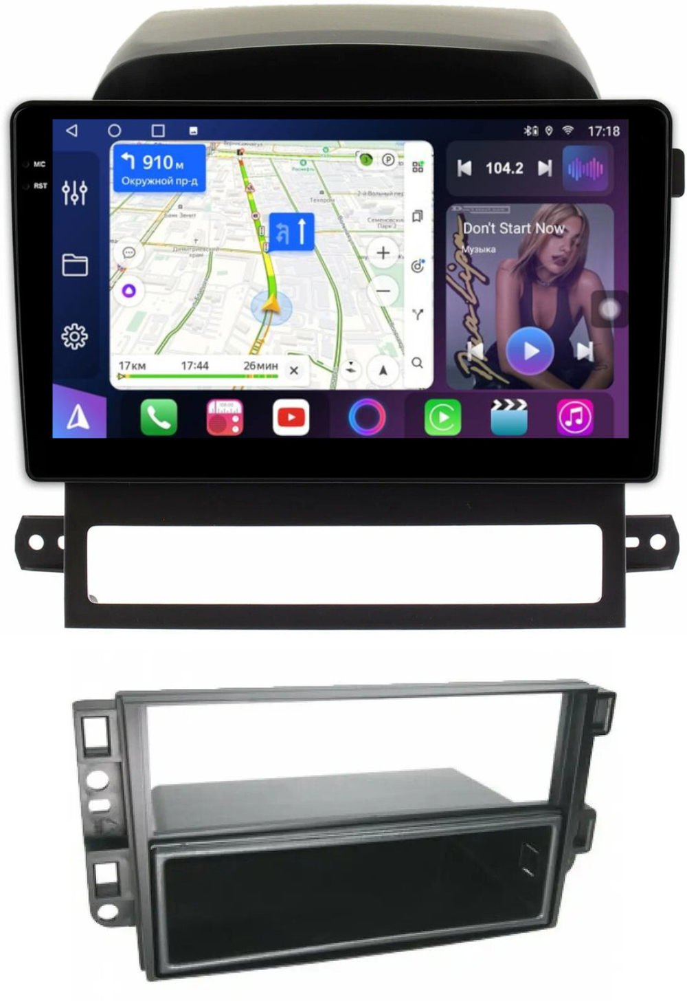 Магнитола для Chevrolet Captiva 2006-2011 (перенос БК вниз) - FarCar 022M монитор 9.5" QLED на Android 14, TS18, CarPlay, 4G SIM-слот