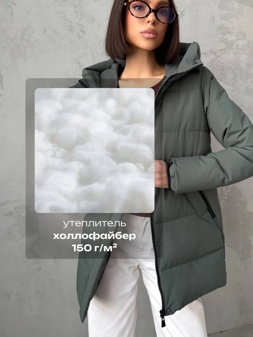 Куртка демисезонная с капюшоном удлиненная