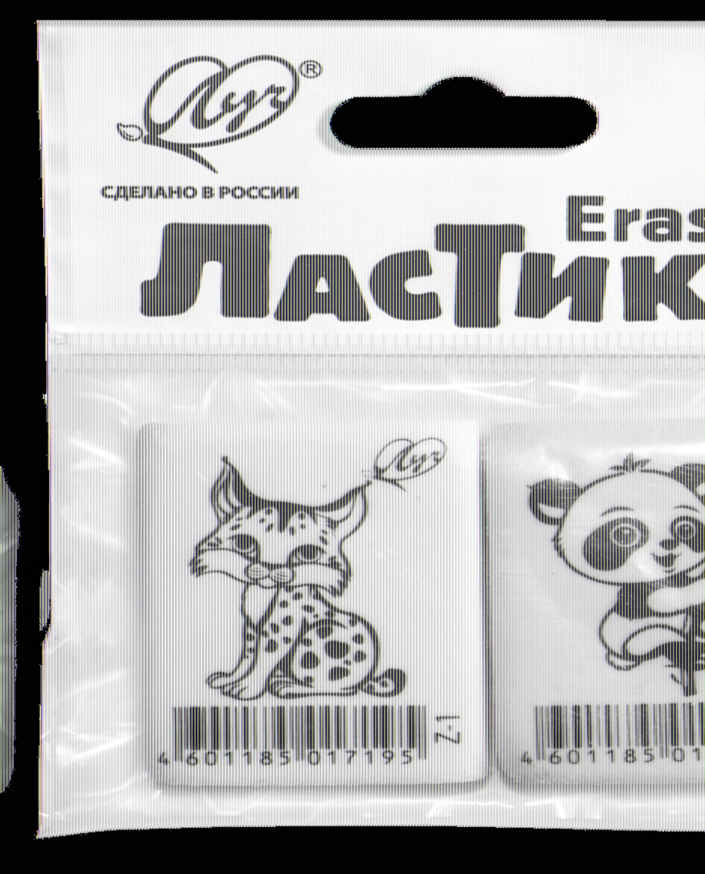 Ластик 35*25*8 мм. 2шт. в ассорт. «Zоо» (Луч)