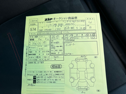 Mercedes-Benz B180 AMG Line, 2019