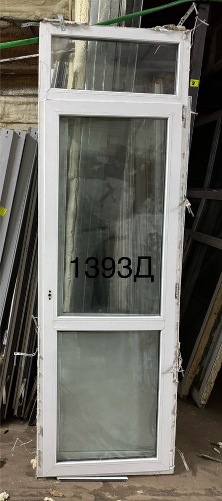 Дверь Пластиковая Б/У 258(в) х 84(ш) Балконная