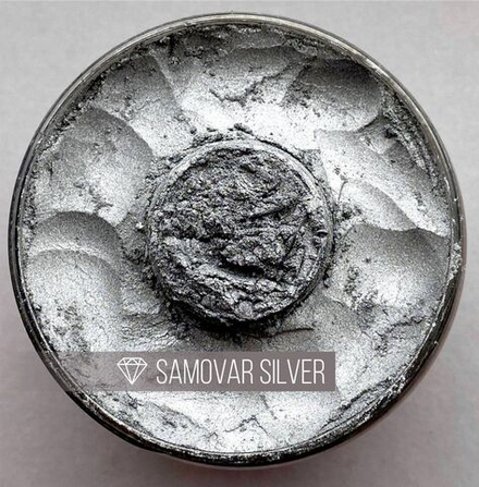 CraftPigments "Samovar Silver", Серебряный самовар, 25мл