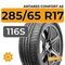 Antares Comfort A5 285/65 R17 116S