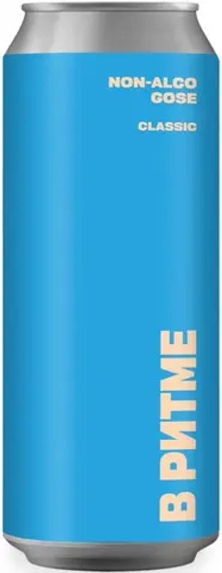 Пиво В Ритме Классик Гозе / V Ritme Classic Gose 0.45 - банка
