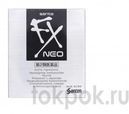 Японские капли для глаз Sante FX Neo, 12 мл