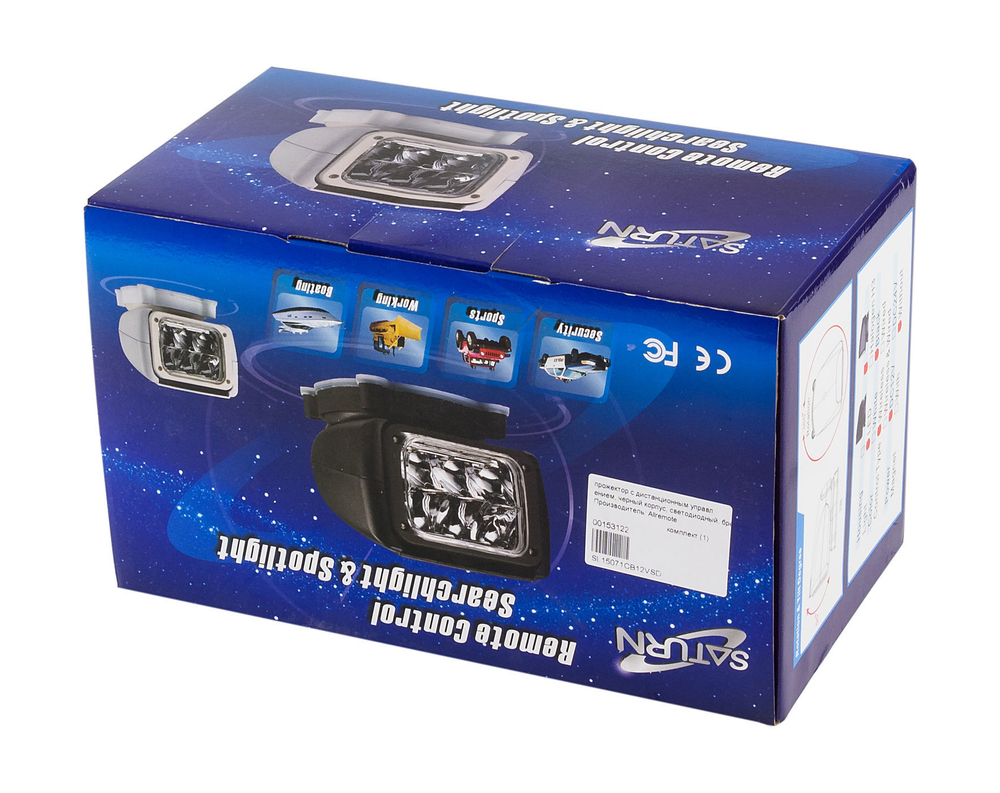 Прожектор с дистанционным управлением, черный корпус, светодиодный, брелок, модель 150