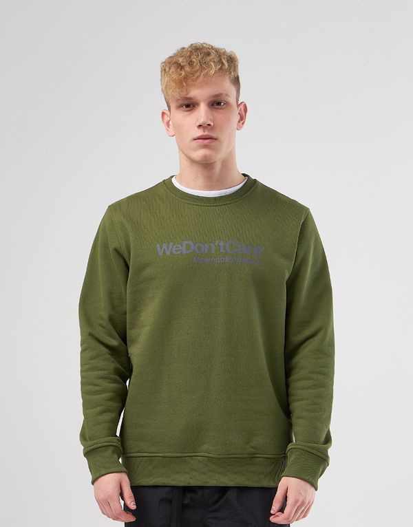 Толстовка We Don’t Care Basic Logo Sweatshirt Khaki - фото 1