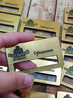 бейдж для официанта