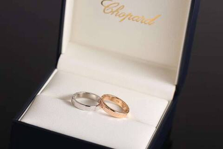 Кольцо Chopard