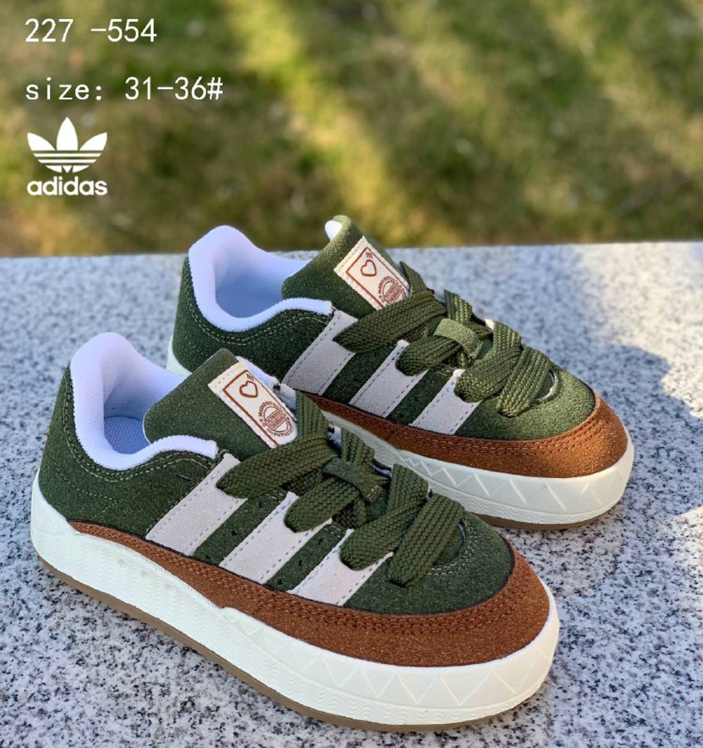 Кроссовки по 8 пар (31-36)р. / 227-554