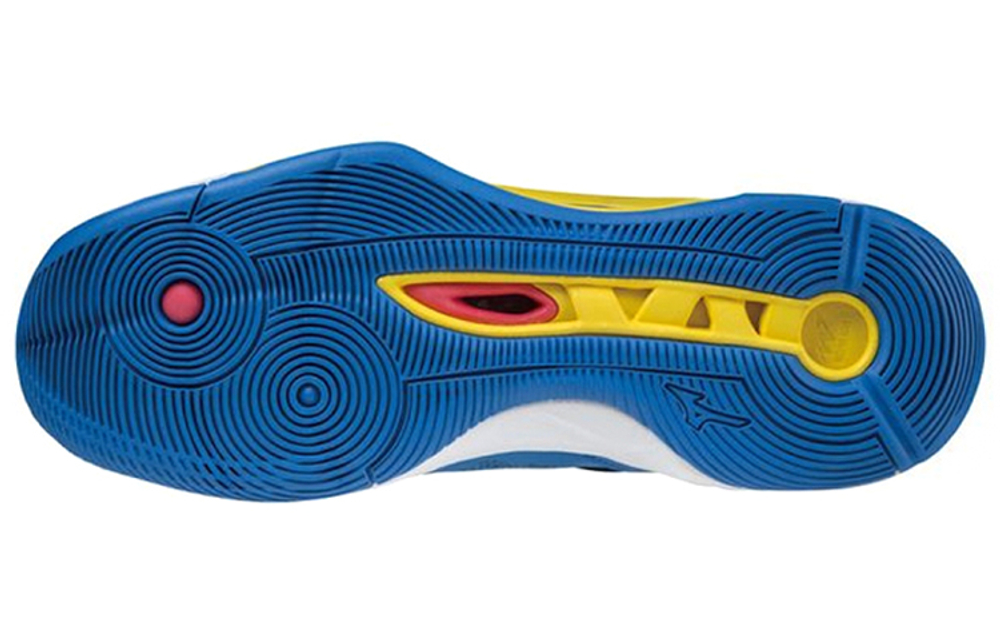 Mizuno Wave Momentum 2 "Blue Yellow White"