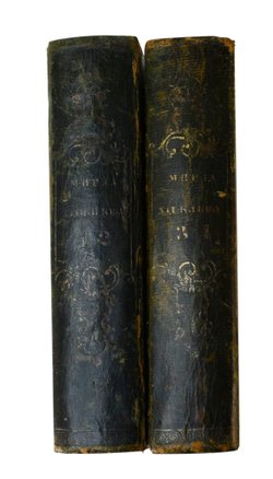 Джеймс Мориер. Мирза Хаджи-Баба Исфагани. 4 т. в 2-х кн. Перев. Брамбеуса, 1845.