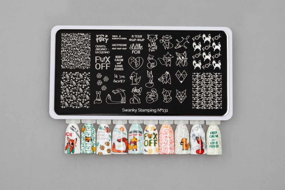 Swanky Stamping Пластина для стемпинга 131.