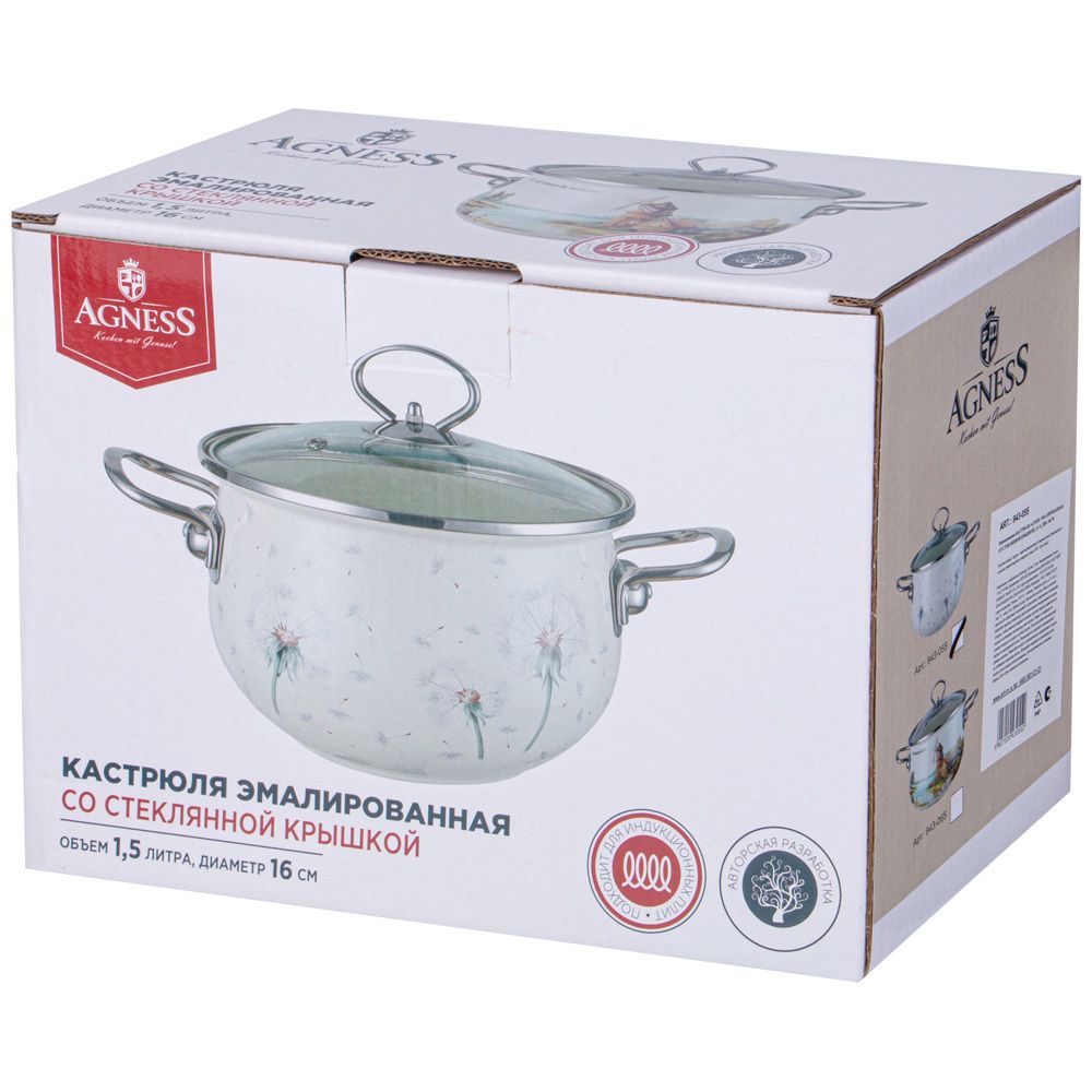 КАСТРЮЛЯ AGNESS ЭМАЛИРОВАННАЯ СО СТЕКЛЯННОЙ КРЫШКОЙ СЕРИЯ "DANDELION", 1,5 Л ДИА. 16СМ