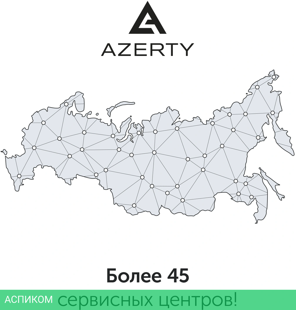 Ноутбук Azerty Memoir RB-1560