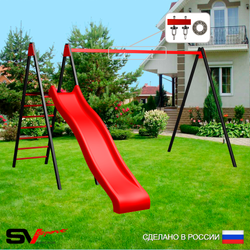 Уличные качели Sv Sport с горкой УК180П1 (3.7м/Подвесы на подш 1к)