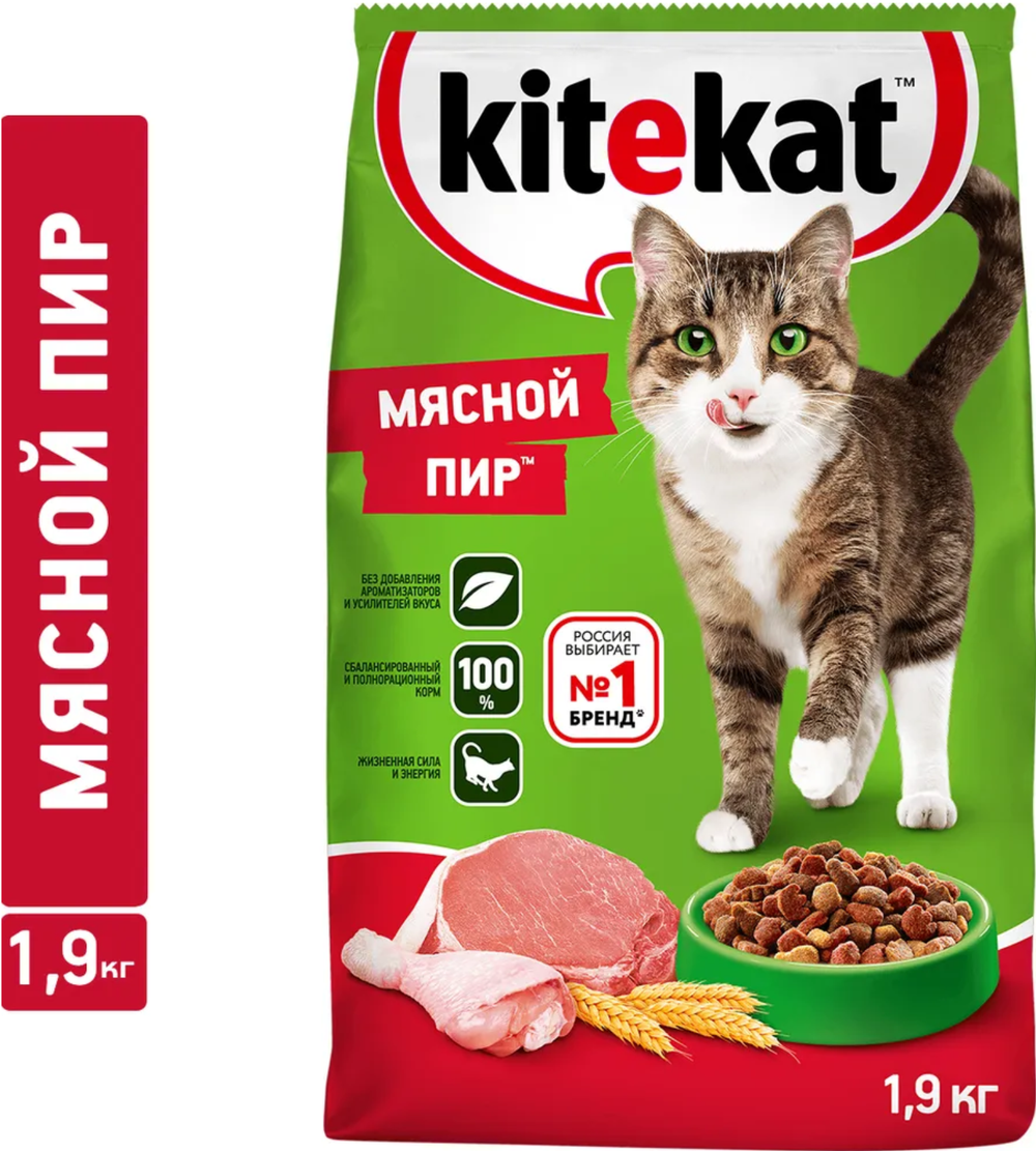 Kitekat Мясной пир 1,9кг.*4шт.