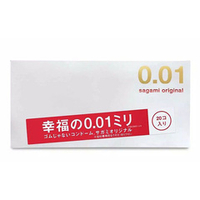 Супер тонкие презервативы Sagami Original 0.01 20шт