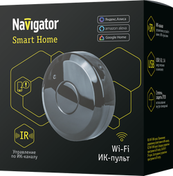 Датчик Navigator 14 558 NSH-SNR-IR01-WiFi (ИК пульт)