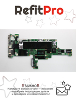 Материнская плата для ноутбука Lenovo ThinkPad T450 WIN I5-5200U DIS Y-TPM (00HN507), оригинал