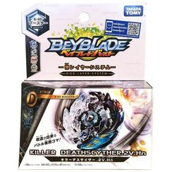 Волчок Killer Deathscyther 2Vortex Hunter B85 Beyblade Burst от Takara Tomy