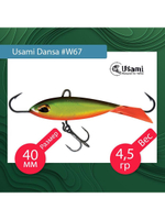 Балансир для зимней рыбалки  Dansa 40мм цвет #W73