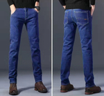 Джинсы зауженные