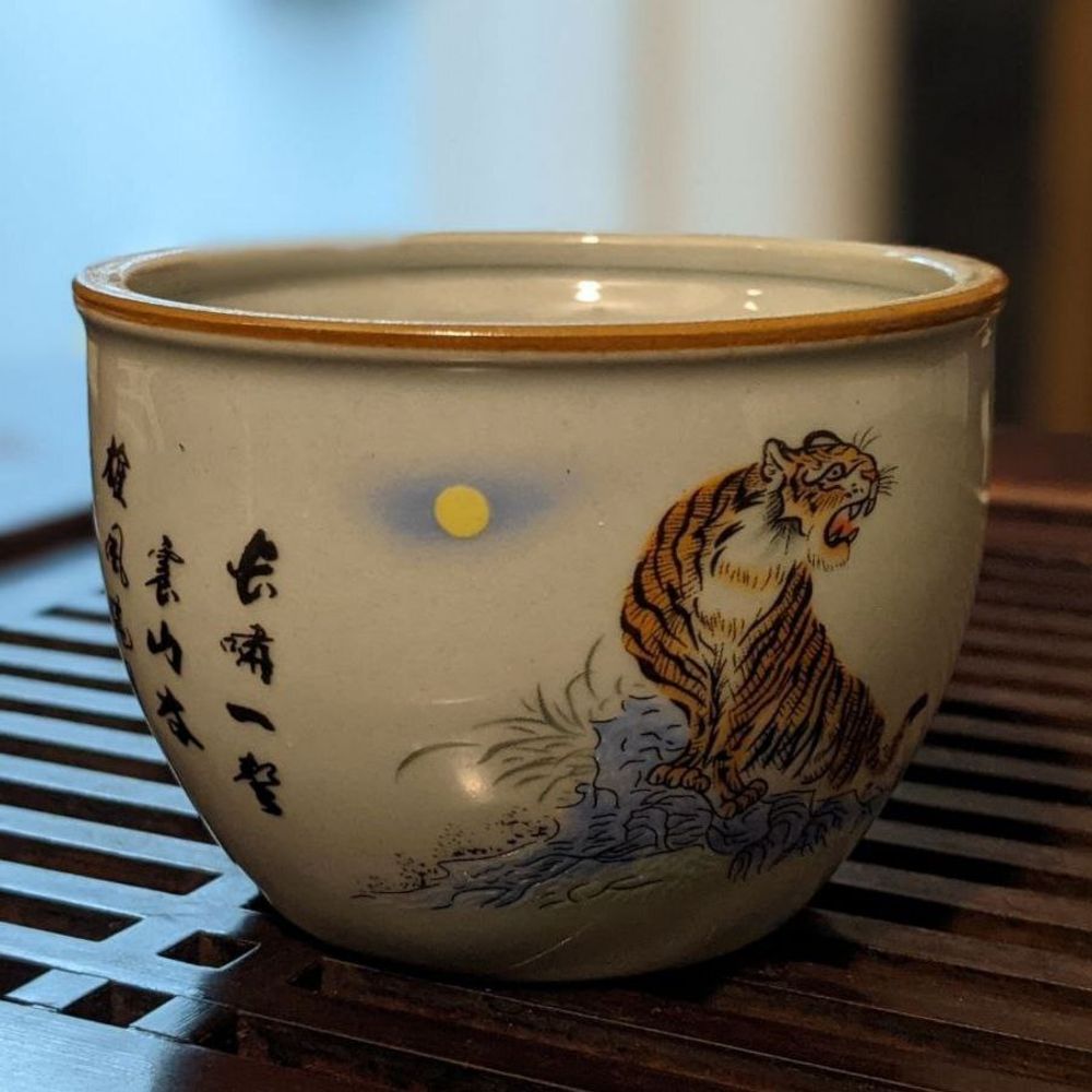 пиала "Тигр"