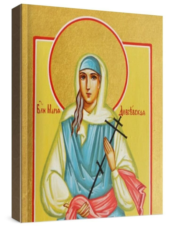 Мария Дивеевская (рукописная икона)