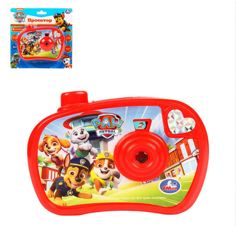 Фотоаппарат-проектор "Щенячий Патруль" 8 слайдов, блист. B2197603-R7 (Умка)