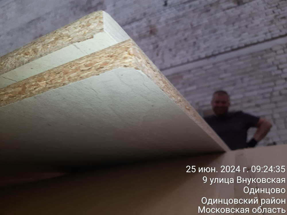 Шкаф 2x-дверный (НГ) ЭГО 80x51x202 Бетон Светлый/Камень Темный Дисконт (Невозвратный товар!)