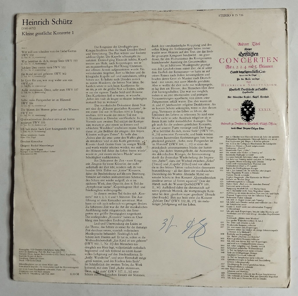Винтажная виниловая пластинка LP Heinrich Schutz Шютц Генрих Kleine Geistliche Konzerte (ГДР 1972)