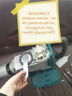 Отбойный молоток электрический БЕТОНОЛОМ 3600 Вт 105 Дж 2700 уд/мин