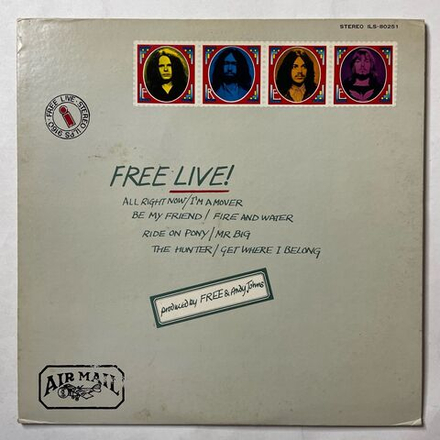 Винтажная виниловая пластинка LP Free Live (Japan 1975) (No Obi) (Promo) Mr Big