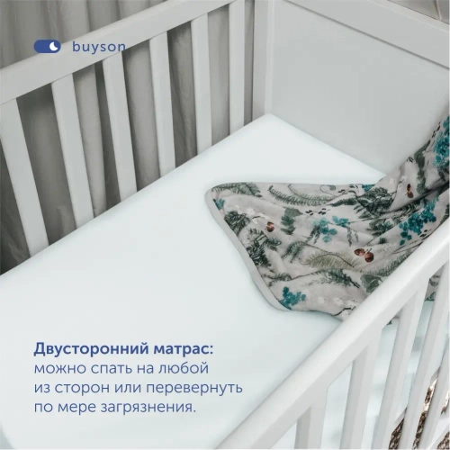 Матрас в кроватку BuyJoy, 7 см, жесткость выше средней, беспружинный