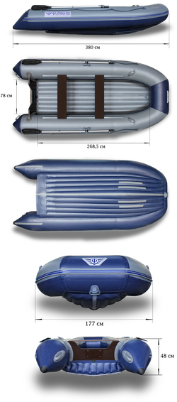 Лодка ПВХ ФЛАГМАН 380 L