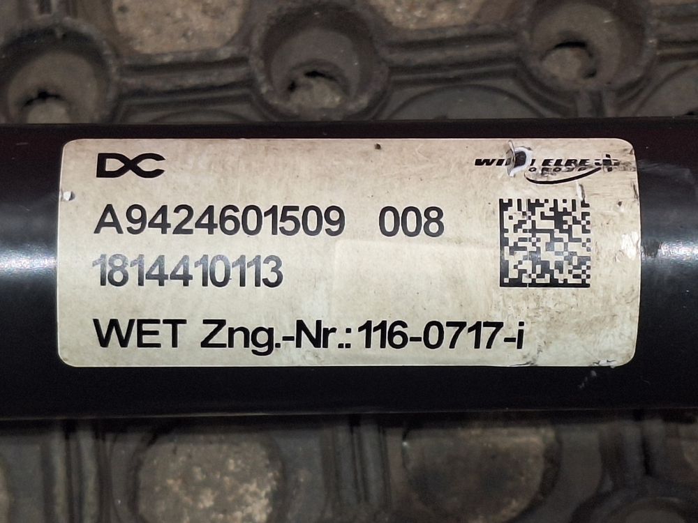 Кардан рулевой в сборе 2018г.