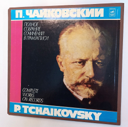 Винтажная виниловая пластинка LP П. Чайковский Спящая Красавица. Балет В Трех Действиях 4LP (СССР 1981)
