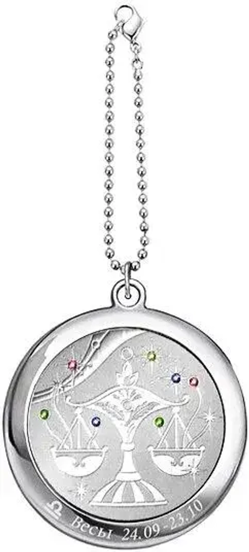 JARDIN D'ETE Зеркало со стразами на цепочке "Весы" 98-0865