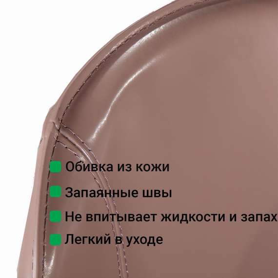 Стул Albert кожа капучино