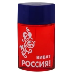 Туалетная вода для мужчин КПК "ВИВАТ РОССИЯ" (красная) 100мл Россия