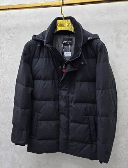 Пуховик Kiton