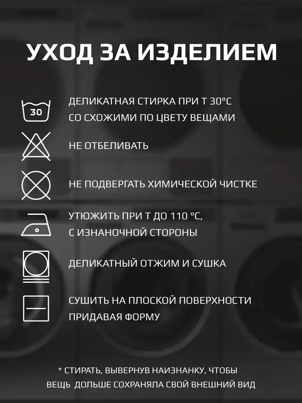 Лонгслив для девочки