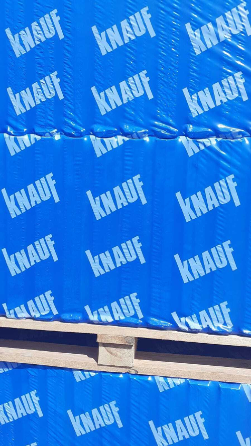 ПГП Кнауф 80*500*667мм. влагостойкий